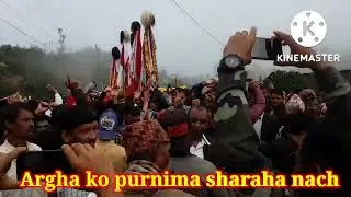 Argha purnima  sara nach video Ser gardinu hola  technical Santosh Nepal