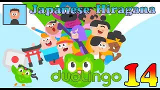 Learning Japanese Duolingo Hiragana 14 by NezuCute