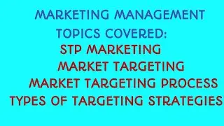 Marketing Management| Market Targeting| Targeting Strategies |Malayalam Explanation
