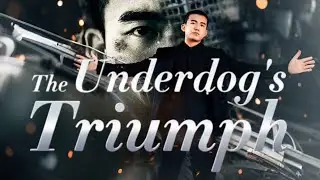The Underdog's Triumph (DUBBED) Full Movie |I got married to a female CEO in a flash.