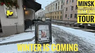 Minsk Walking Tour - Snow in Minsk, Karl Marx Street | 4K 📷