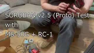 SOROBAN v2.5 (Proto) Test