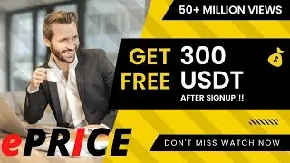 Click Earn Money 2022| Best  Click Site 2022 | E-money | Make Money Online