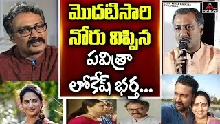 Pavitra Lokesh Husband Suchendra Prasad Responds Over Issue With Actor Naresh | Ramya Raghupathi |MT