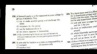 #nchmct exam previous year question  paper