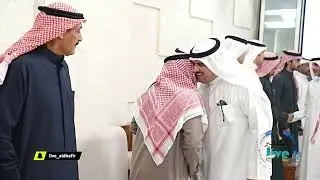 غداء كامل سعود شبرم العفيصانبمناسبة  منزل ابنه عدنان