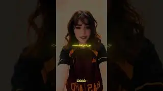 جوری که آهنگ های قدیمی به آدم وایب خوب میده🤌به حمایتتون نیاز دارم دوست داشتی یه لایک بزن❤️🩵#دابسمش