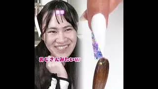  #ネクストサウナ 