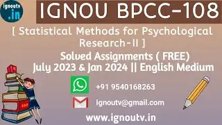 IGNOU BPCC-108 (Part-B) Solved Assignment July 2023 & Jan 2024 [FREE] | BAPCH | IGNOU TV | IGNOU ||