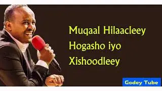 Maxamed BK | Hoodo | Lyrics 2018