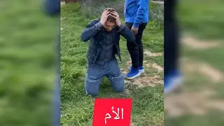 الأم هيا السند