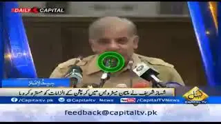 Pakistan at 9 - Siasi Videos - PKTalks.com