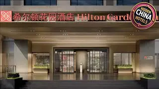 Hilton Garden Inn Taiyuan Jiefang Road | Taiyuan, China | Hotel Review 🏨