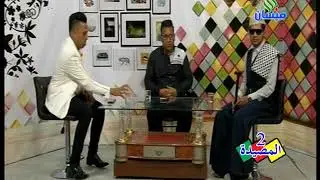 برنامج الصيدة 2 حلقة االشاعر حسين المانعي