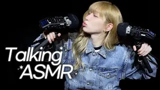 [SUB] 우리 사이에 비밀은 없어🤫 소곤소곤 말해주는 바다의 50문 50답 ASMR💌 | 바다쓰기