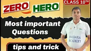 Class 10 Maths PYQ Solution | Full Paper Solve | Most Important Questions 🔥
