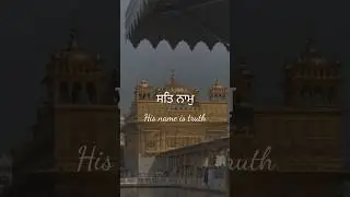 Japji Sahib Meaning | Mool Mantar Explained Line by Line #Shorts #love #jaapsahibpath #travel