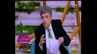 الستات مايعرفوش يكدبوا| اعرفي التحاليل المطلوبة لتساقط الشعر بغزارة وطرق العلاج