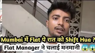 I shifted to Mumbai to start a New Life - Vikashian vlogs #mumbai
