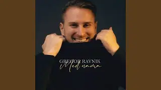 Torek