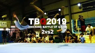TBQ2019 2vs2