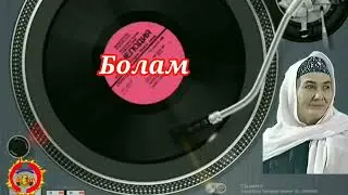 Лутфихоним Саримсоқова ижро этган қўшиқлардан