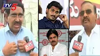 జగన్, పవన్ పై మంత్రుల ఫైర్..! | TDP Ministers Fires On YS Jagan And Pawan Kalyan | TV5 News