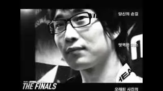 MSL S4 credits