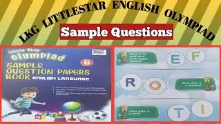 LKG LITTLESTAR ENGLISH OLYMPIAD - SAMPLE PAPER  QUESTIONS #phonics #viralvideo 