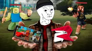 ИССЛЕДУЮ РОДИНУ РП НА ТЕЛЕФОН