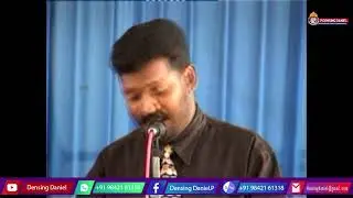 அடைக்கலம் அடைக்கலமே இயேசு நாதா | Telugu Christian Song | Densing Daniel