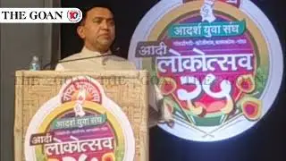 CM Pramod Sawant highlights Antyodaya&ndash;Sarvodaya&ndash; Gramodaya vision at Adi Lokotsav