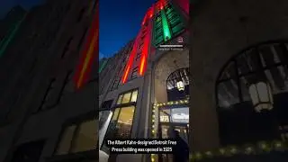 The Albert Kahn-designed Detroit Free Press building was opened in 1925. It was closed in 1998