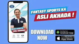 Fantasy Akhada | Har Koi Jeetega - Hindi TVC - 20secs