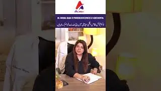 Dr. Shumail Waqas is providing her services at Acme Hospital   #acmehospital #skincare