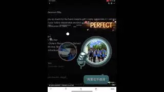 Billy Chen 805 (Studio) & ben6254- July 11th, 2025- Music Video #286- Official Music Video Released!