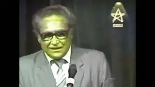 Rail Gaadi Chhuk Chhuk Chhuk Song by Ashok Kumar