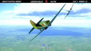 Ленинград сейчас #великиебитвы Разрешение видео 2K
