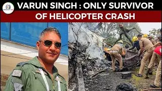 Who Is Captain Varun Singh, The Sole Survivor Of Coonoor Crash? | @THOUGHTCTRL | #shorts