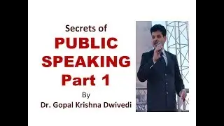 Secrets of Public Speaking by Gopal Krishna Dwivedi भाषण देने की कला