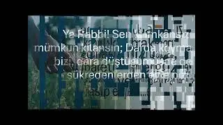 2025.03.14 - 14 ramazan 1446 | kul hüsnü duaları