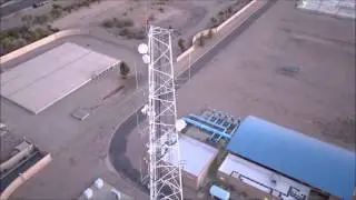 Antenna inspection