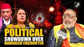 UP Police shoot two Bahraich accused in Nepal, trigger &ldquo;fake encounter&rdquo; debate between politicos