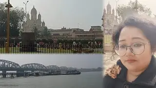 আজ Di ও জিজুর সাথে গিয়েছিলাম দক্ষিণেশ্বর মা-কে দর্শন করতে