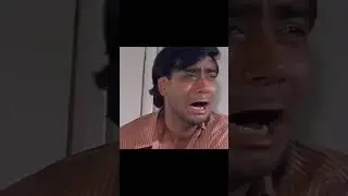Ajay Devgan ( Crying #meme template) #shortmeme #ajaydevgan #videoviral