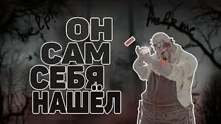 ПРИЗРАК САМ СЕБЯ НАШЁЛ! Зажглась ПЕНТОГРАММА...  phasmophobia #8