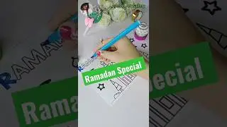 #shorts Ramadan Special #youtubeshorts #ayeshartgallery #shortsfeed