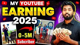 💰 5 Saal Baad Pachtane Se Acha Hai Ki Aaj Hi YouTube Start Karo | My Total Youtube Earnings 2025