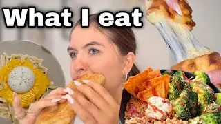 WHAT I EAT IN A WEEK als Gymgirl!!! HIGH PROTEIN, Ausgewogen, KEIN VERZICHT