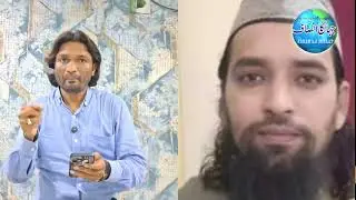 Aurangabad Sambhajinagar ATS Crackdown | Gaza Philistine Funding Syed Babar arrested | 